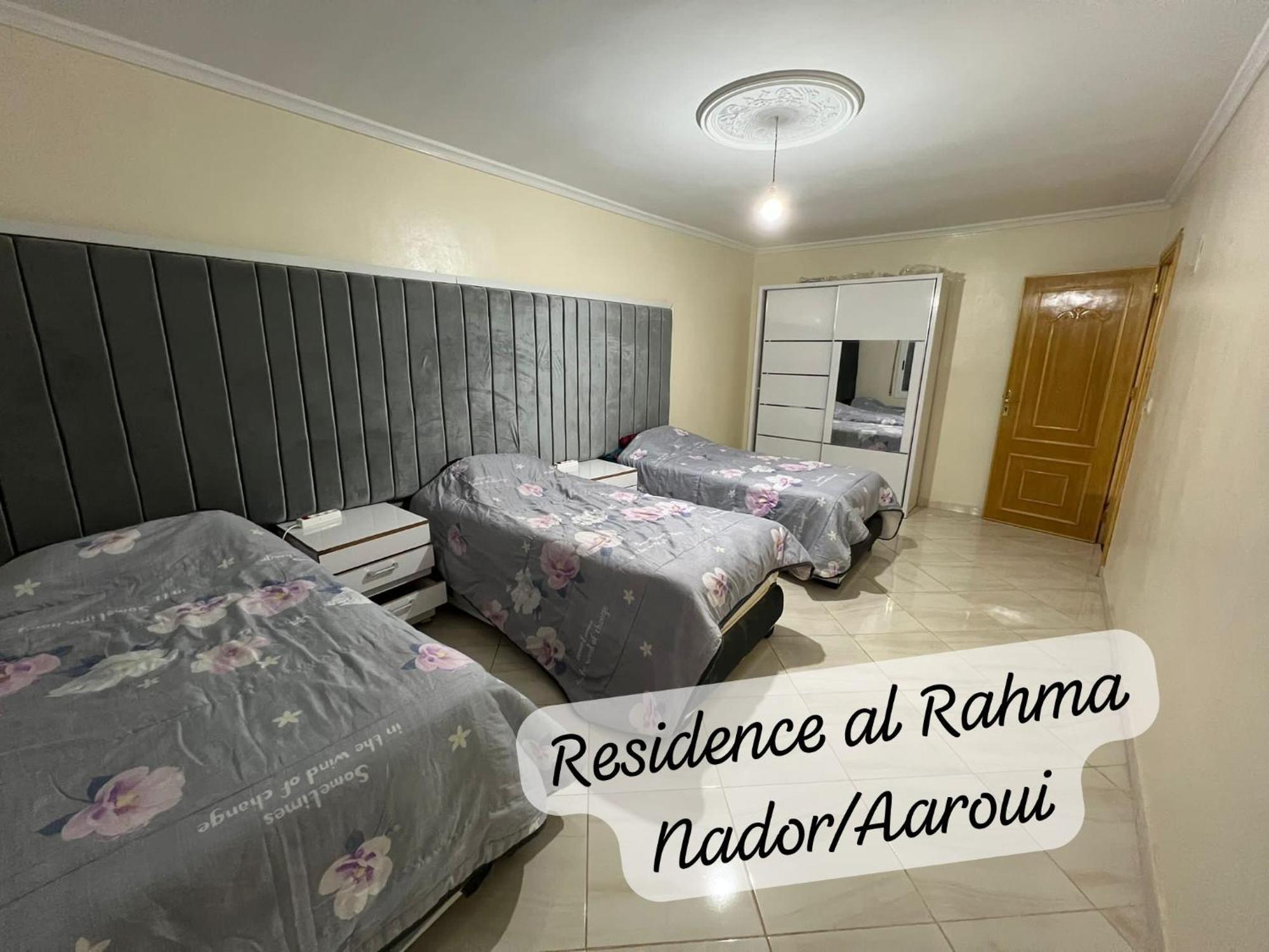 Residence Al Rahma Nr 01 Monte Arrouit Exterior photo